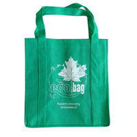 湖北KB23环保广告袋