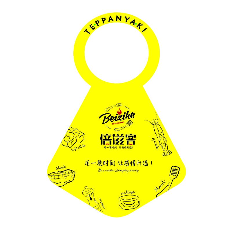 湖北AP01 无纺布围裙