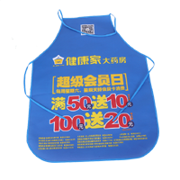 湖北AP03 无纺布围裙