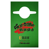 湖北AP04 无纺布围裙